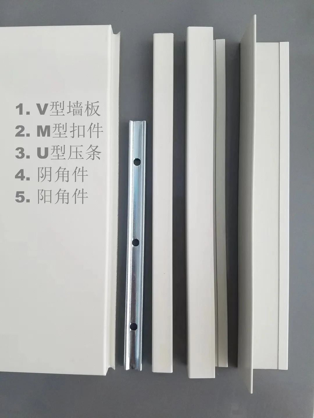 机房防静电墙板